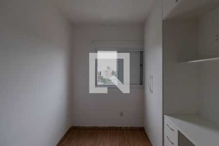 Quarto 1 de apartamento para alugar com 2 quartos, 46m² em Jardim Castelo, São Paulo