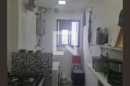 Apartamento à venda com 1 quarto, 47m² em Alto da Boa Vista, São Paulo