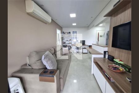 Apartamento à venda com 1 quarto, 47m² em Alto da Boa Vista, São Paulo