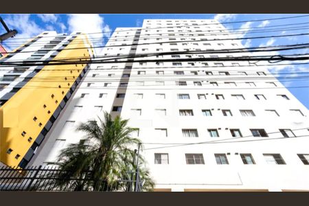 Apartamento à venda com 2 quartos, 50m² em Chora Menino, São Paulo