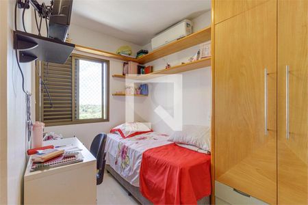 Apartamento à venda com 3 quartos, 78m² em Santo Amaro, São Paulo