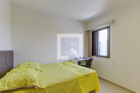 Apartamento à venda com 3 quartos, 78m² em Santo Amaro, São Paulo