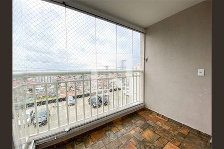 Apartamento à venda com 3 quartos, 67m² em Vila Guilherme, São Paulo