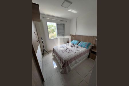 Apartamento à venda com 2 quartos, 60m² em Vila Guarani, São Paulo