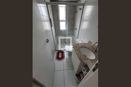 Apartamento à venda com 2 quartos, 60m² em Vila Guarani, São Paulo