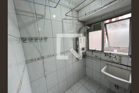 Apartamento à venda com 2 quartos, 54m² em Vila Guarani, São Paulo