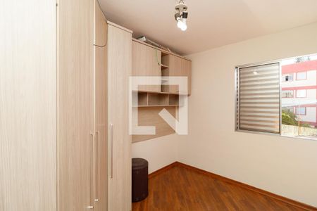 Quarto 2 de apartamento à venda com 2 quartos, 90m² em Vila Constança, São Paulo