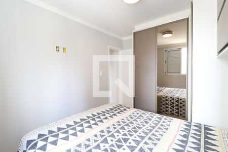 Quarto 1 de apartamento à venda com 2 quartos, 50m² em Vila Mazzei, São Paulo