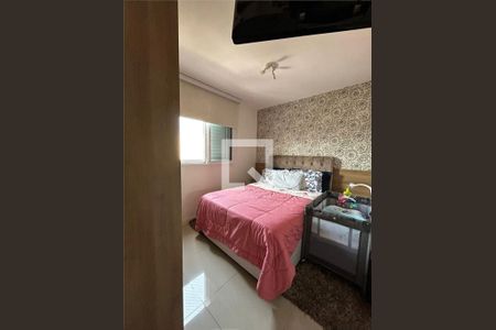 Apartamento à venda com 3 quartos, 70m² em Cidade Ademar, São Paulo