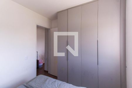 Quarto 1 de apartamento à venda com 2 quartos, 43m² em Parque da Mooca, São Paulo