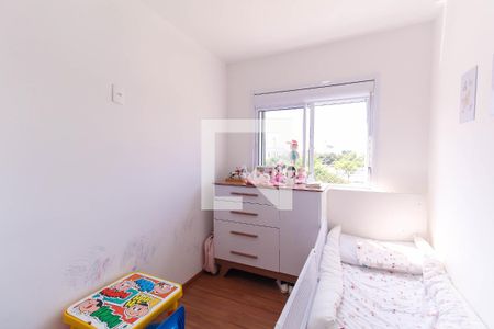 Quarto 2 de apartamento à venda com 2 quartos, 43m² em Parque da Mooca, São Paulo