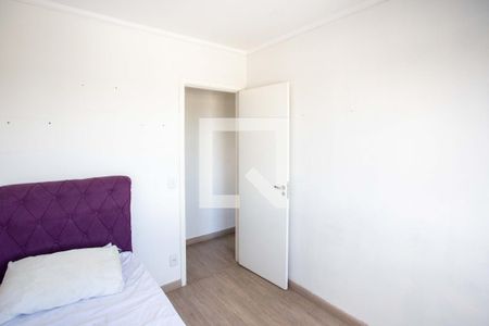 Quarto 1 de apartamento para alugar com 2 quartos, 44m² em Centro, Diadema