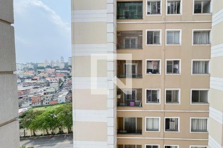 Vista - Sacada de apartamento à venda com 2 quartos, 44m² em Jardim Borborema, São Bernardo do Campo