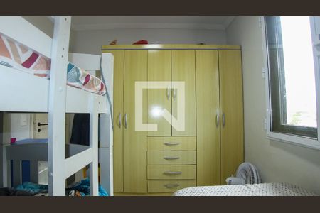 Quarto de casa de condomínio para alugar com 2 quartos, 96m² em Jardim Ibitirama, São Paulo