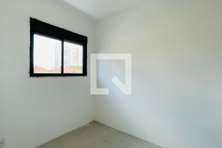 Quarto 1 de apartamento à venda com 2 quartos, 51m² em Vila Progresso, Guarulhos