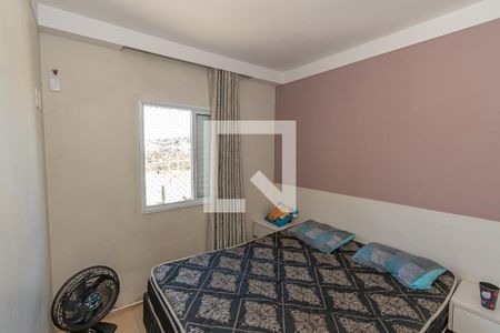 Quarto 1 de apartamento para alugar com 2 quartos, 57m² em Parque Sao Miguel, Hortolândia