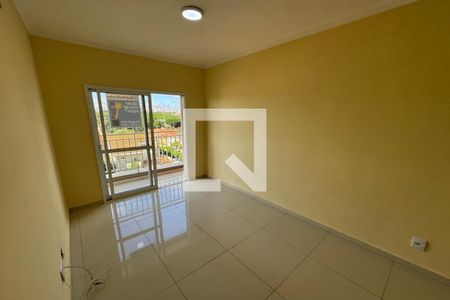 Sala de apartamento para alugar com 1 quarto, 45m² em Nova Ribeirânia, Ribeirão Preto