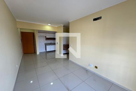 Sala de apartamento para alugar com 1 quarto, 45m² em Nova Ribeirânia, Ribeirão Preto