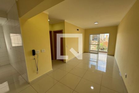 Sala de apartamento para alugar com 1 quarto, 45m² em Nova Ribeirânia, Ribeirão Preto