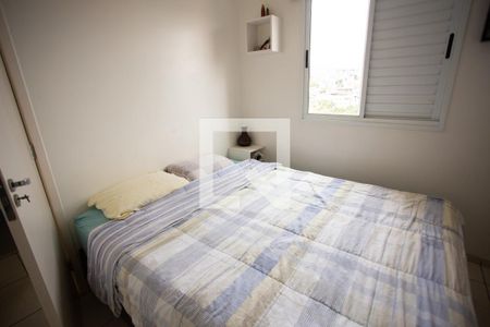 QUARTO 1 de apartamento à venda com 2 quartos, 48m² em Vila Bela Vista (zona Norte), São Paulo