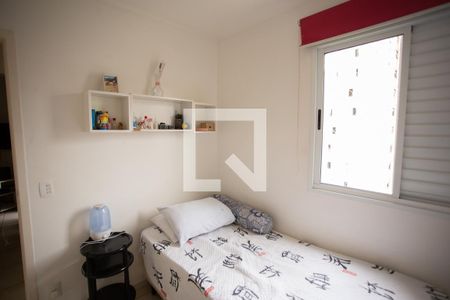 QUARTO 2 de apartamento à venda com 2 quartos, 48m² em Vila Bela Vista (zona Norte), São Paulo