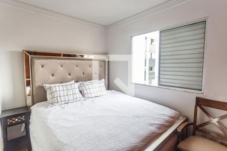 Suíte de apartamento à venda com 4 quartos, 70m² em Sagrada Família, Belo Horizonte