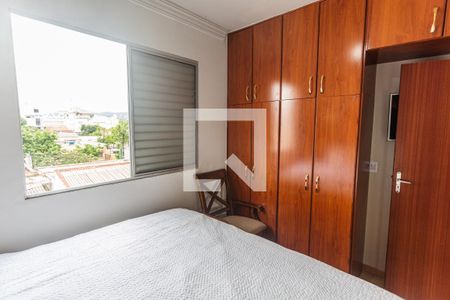 Suíte de apartamento à venda com 4 quartos, 70m² em Sagrada Família, Belo Horizonte