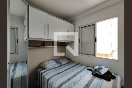 Quarto 1 de apartamento para alugar com 2 quartos, 46m² em Vila Correa, Ferraz de Vasconcelos