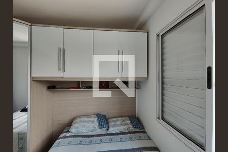 Quarto 1 de apartamento para alugar com 2 quartos, 46m² em Vila Correa, Ferraz de Vasconcelos