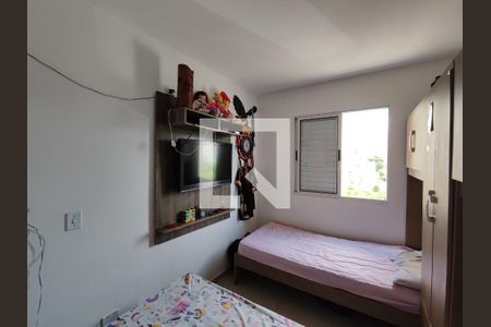 Quarto 2 de apartamento para alugar com 2 quartos, 46m² em Vila Correa, Ferraz de Vasconcelos