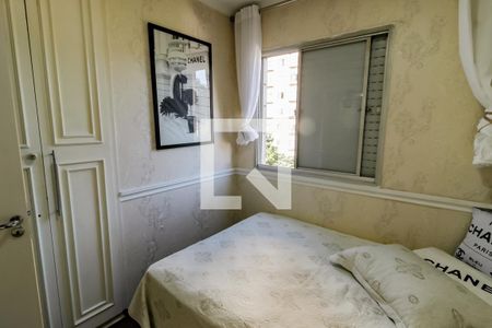 Quarto 1 de apartamento à venda com 3 quartos, 80m² em Vila Andrade, São Paulo