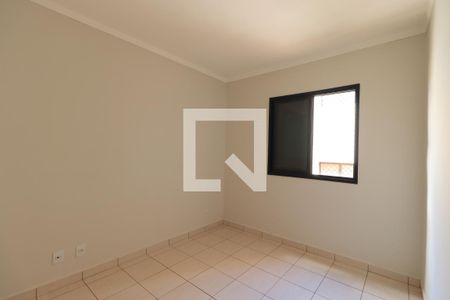 Suíte de apartamento para alugar com 1 quarto, 43m² em Jardim Botânico, Ribeirão Preto