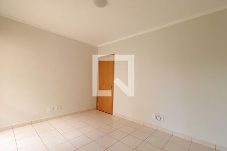 Sala de apartamento para alugar com 1 quarto, 43m² em Jardim Botânico, Ribeirão Preto