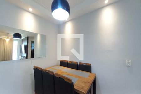 Sala de Jantar  de apartamento à venda com 2 quartos, 47m² em Vila Satúrnia, Campinas