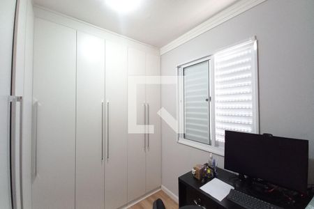 Quarto 2  de apartamento à venda com 2 quartos, 47m² em Vila Satúrnia, Campinas