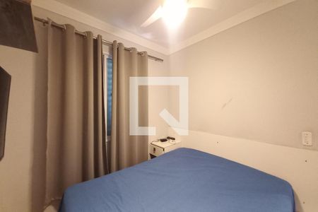 Quarto 1  de apartamento à venda com 2 quartos, 47m² em Vila Satúrnia, Campinas