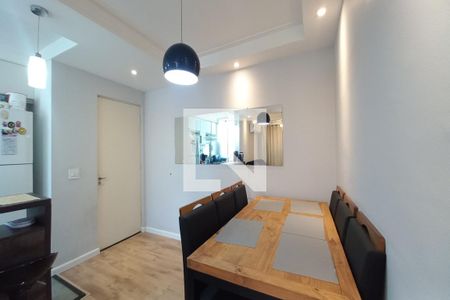 Sala de Jantar de apartamento à venda com 2 quartos, 47m² em Vila Satúrnia, Campinas