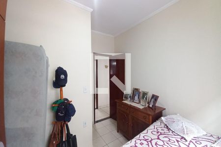 Quarto 2 de casa à venda com 5 quartos, 100m² em São Bernardo, Campinas