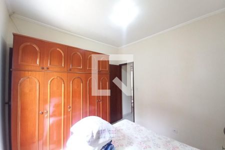 Quarto 1 de casa à venda com 5 quartos, 100m² em São Bernardo, Campinas