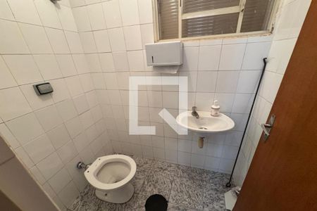 Banheiro Social de kitnet/studio para alugar com 1 quarto, 25m² em Jardim Sumare, Ribeirão Preto