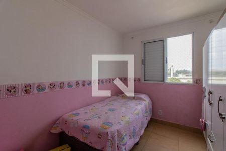 Quarto 2 de apartamento à venda com 2 quartos, 45m² em Ponte Grande, Guarulhos