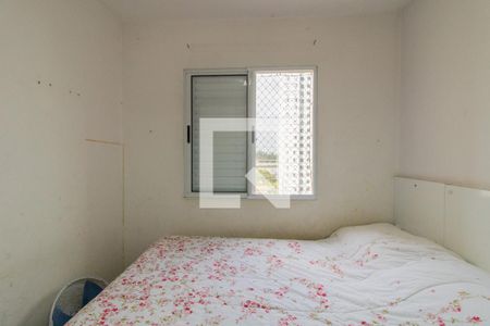 Quarto 1 de apartamento à venda com 2 quartos, 45m² em Ponte Grande, Guarulhos