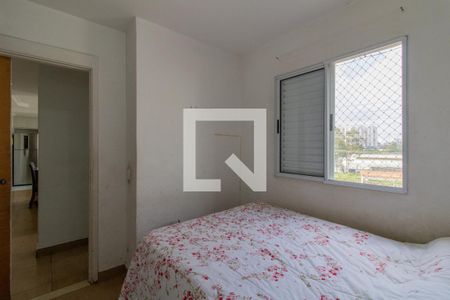 Quarto 1 de apartamento à venda com 2 quartos, 45m² em Ponte Grande, Guarulhos