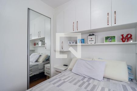 Quarto 1 de apartamento para alugar com 2 quartos, 42m² em Paraíso do Morumbi, São Paulo