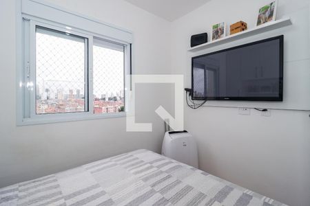 Quarto 1 de apartamento para alugar com 2 quartos, 42m² em Paraíso do Morumbi, São Paulo