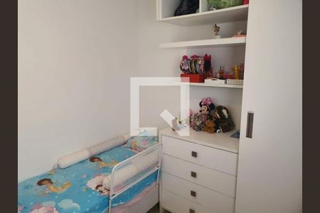 Apartamento à venda com 2 quartos, 84m² em Vila Mariana, São Paulo