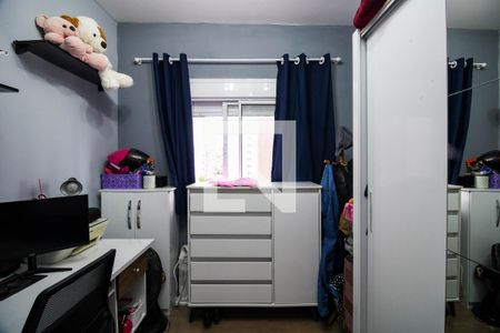 Quarto 1 de apartamento à venda com 2 quartos, 44m² em Jardim Boa Vista (zona Oeste), Osasco