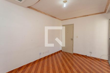 Apartamento para alugar com 50m², 2 quartos e 1 vagaSala