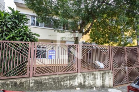 Casa à venda com 274m², 5 quartos e 4 vagas Casa à venda com 274m², 5 quartos e 4 vagasFachada