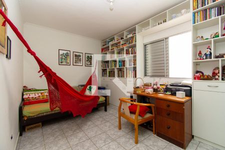 Quarto 1 de apartamento para alugar com 2 quartos, 49m² em Parque Santo Antonio, Guarulhos